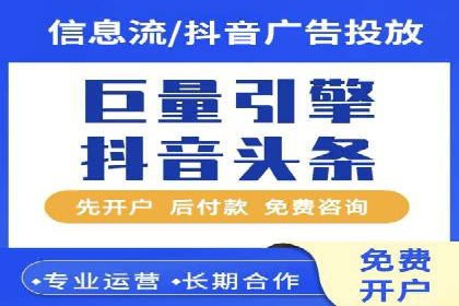 百度竞价账户管理攻略：实战案例与技巧分享